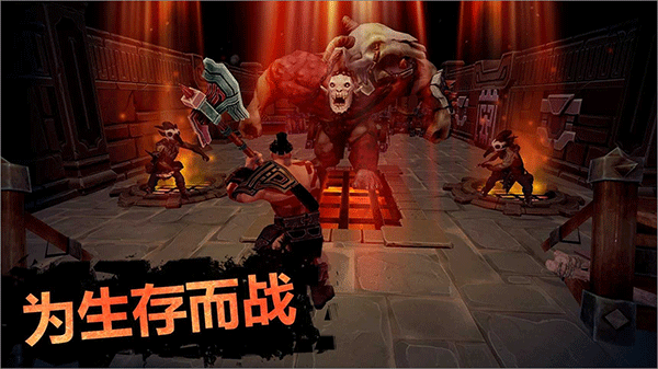 流放生存世界末日游戏截图1
