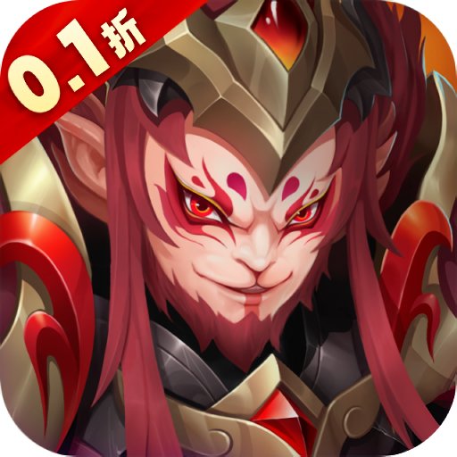 兽王降临最新版v1.10.6