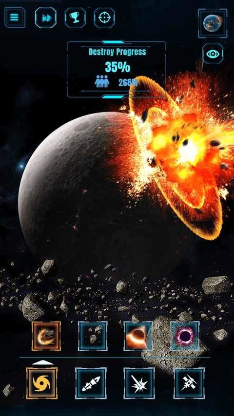 星球粉碎模拟器2024最新版(solar destroyer smash games)截图1