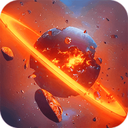 星球粉碎模拟器2024最新版(solar destroyer smash games)v2.2.8