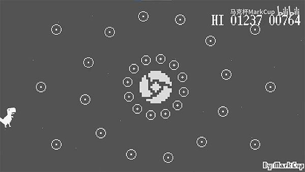 DinoM游戏截图2