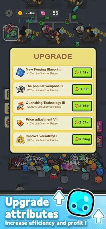 超多武器大冒险官方版