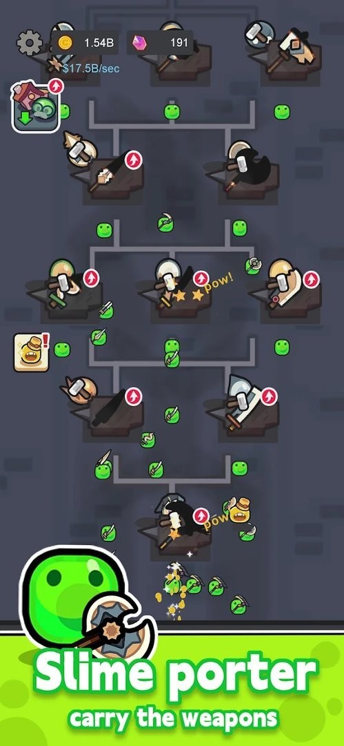 超多武器大冒险最新版截图4