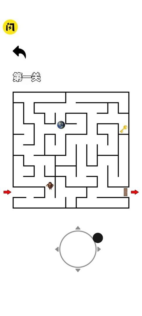 随机迷宫逃离盘古最新版截图2