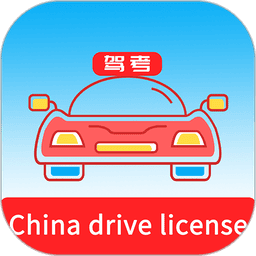 Laowai drive test免费版v5.6.3