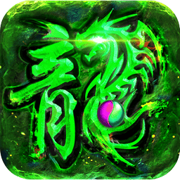 暗黑世界官方版v1.0.2