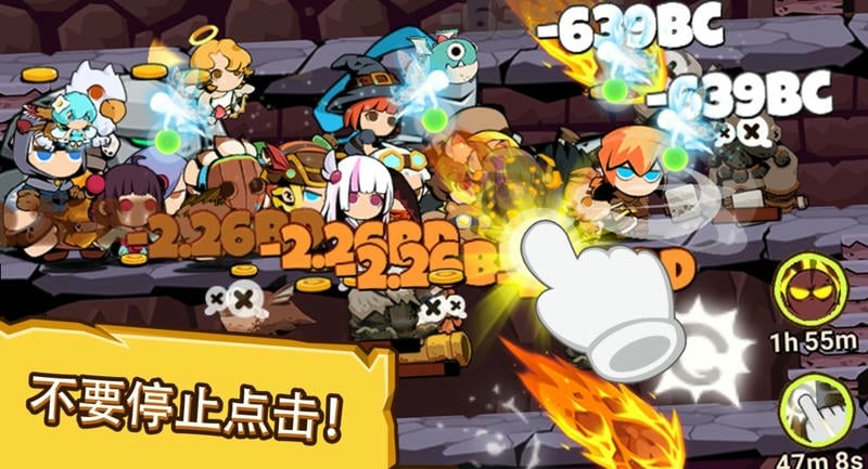 踢踏地牢英雄破解手机版