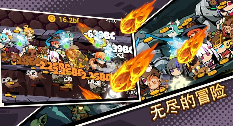踢踏地牢英雄破解版折相思(Tap Dungeon Hero)截图1