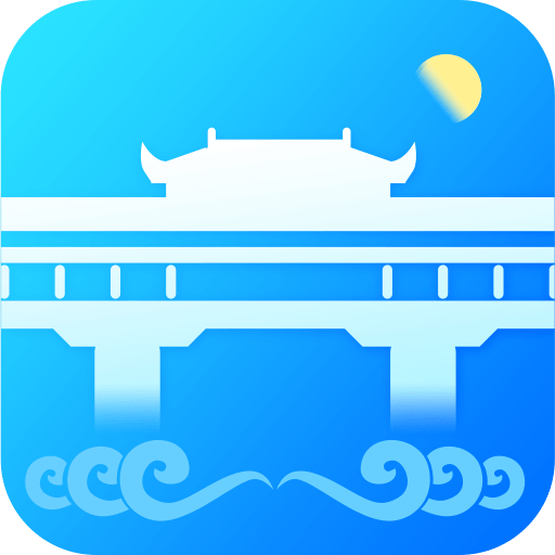 掌上武义最新版v3.2.0