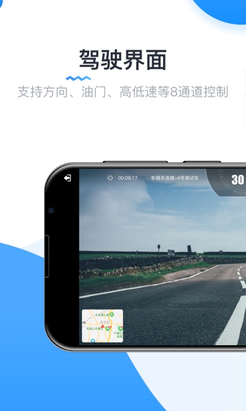 实且？爻底钚掳截图2