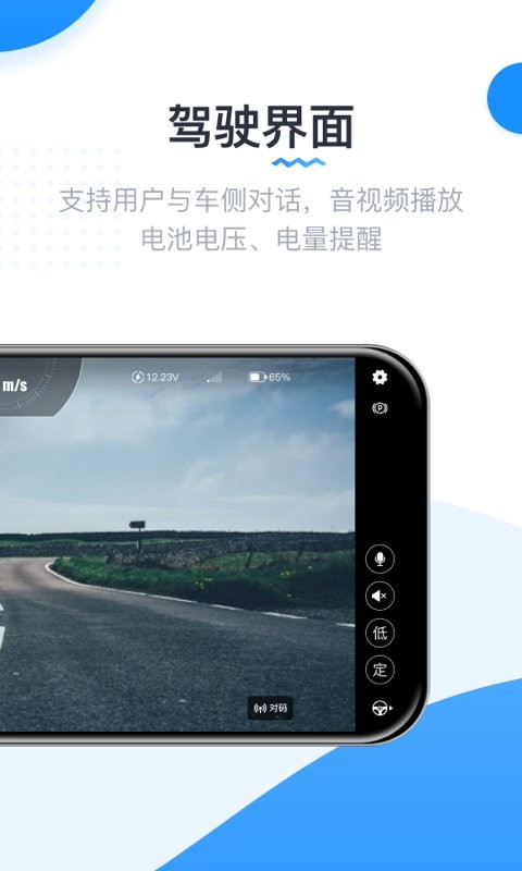 实且？爻底钚掳截图3