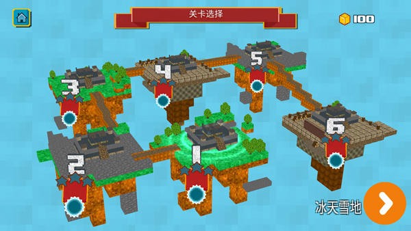 像素自由战场手游截图2