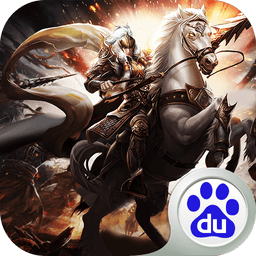 神纪元手游v2.3.0