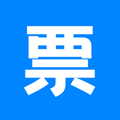 票票查appv2.7.3