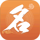 如意宝宝起名取名软件v7.3