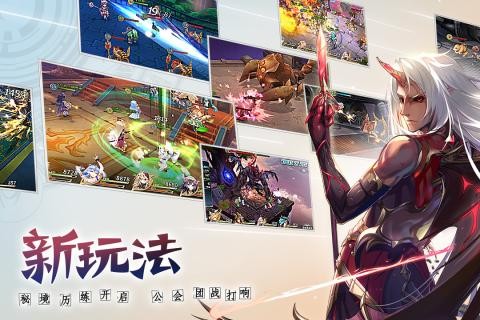 神无月游戏最新版截图1