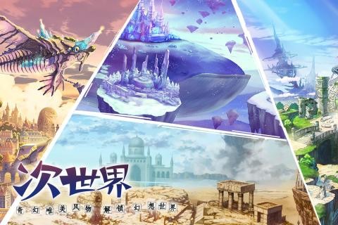 神无月游戏最新版截图2