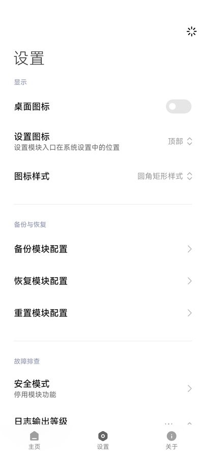 hyperceiler官方版