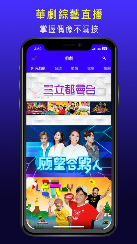 vidol官方最新版本截图1
