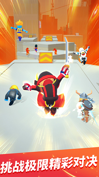 Parkour Race游戏