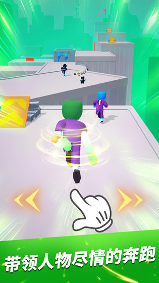 Parkour Race游戏截图3
