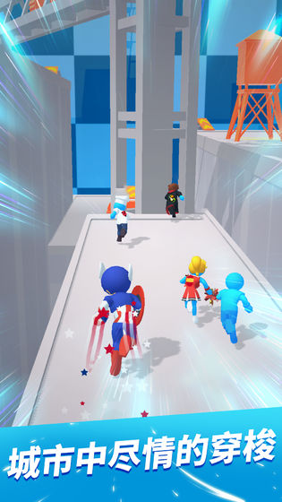 Parkour Race游戏截图4