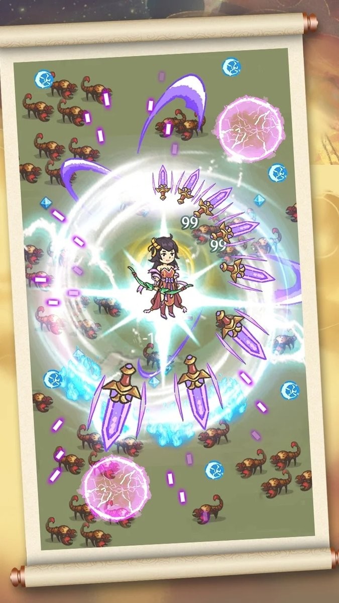 魔法射手折相思破解版截图2