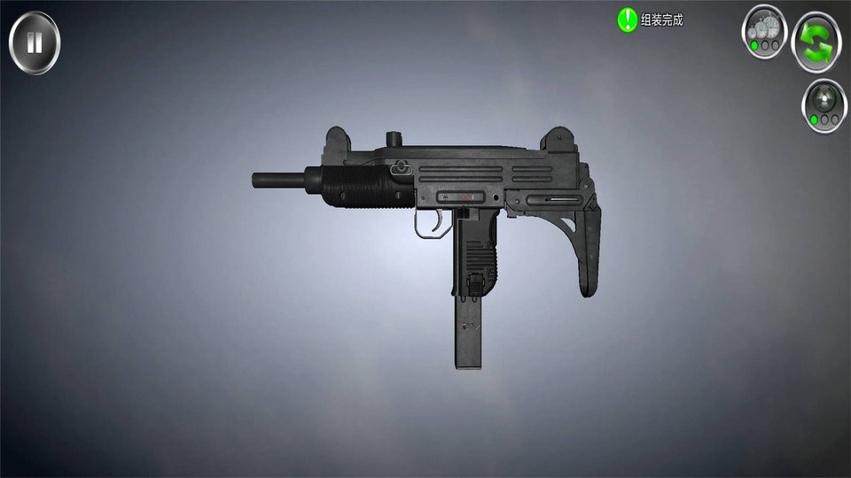 武器拆卸模拟器最新版 武器拆卸模拟器官方版