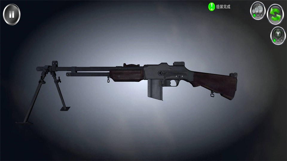 武器拆卸模拟器3d中文版截图2