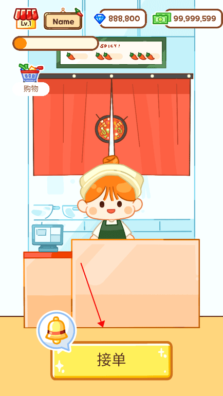 麻辣烫大师正版