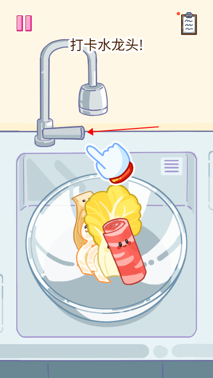 麻辣烫大师正版