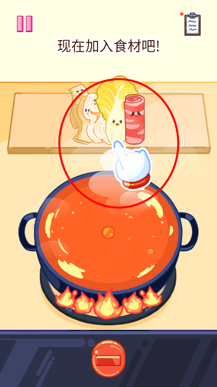 麻辣烫大师正版