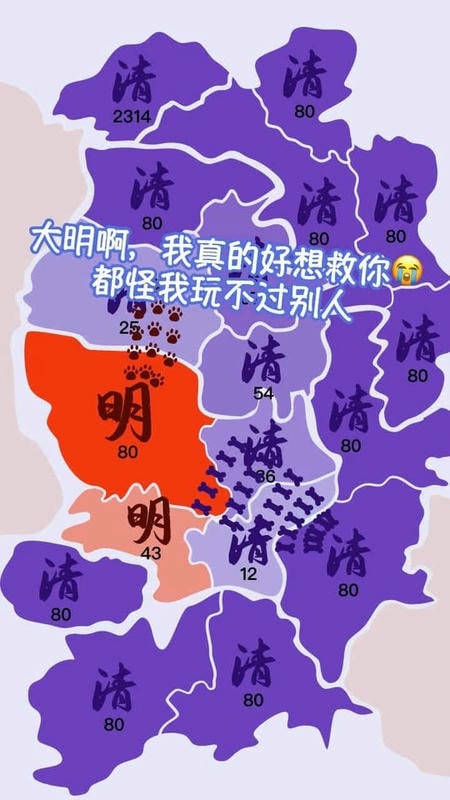 沙场决战内置修改器下载
