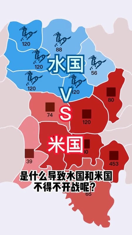 沙场决战无限金币不减反增截图2