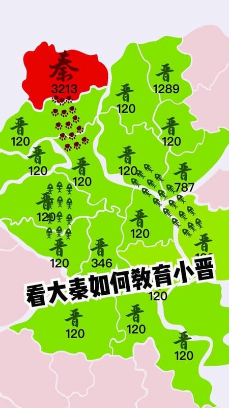 沙场决战无限金币不减反增截图3