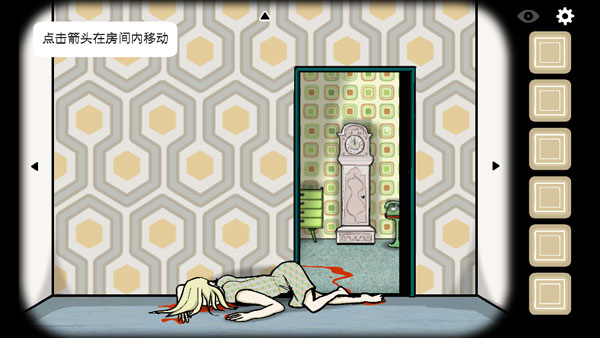 逃离方块全系列汉化版(Cube Escape)截图3
