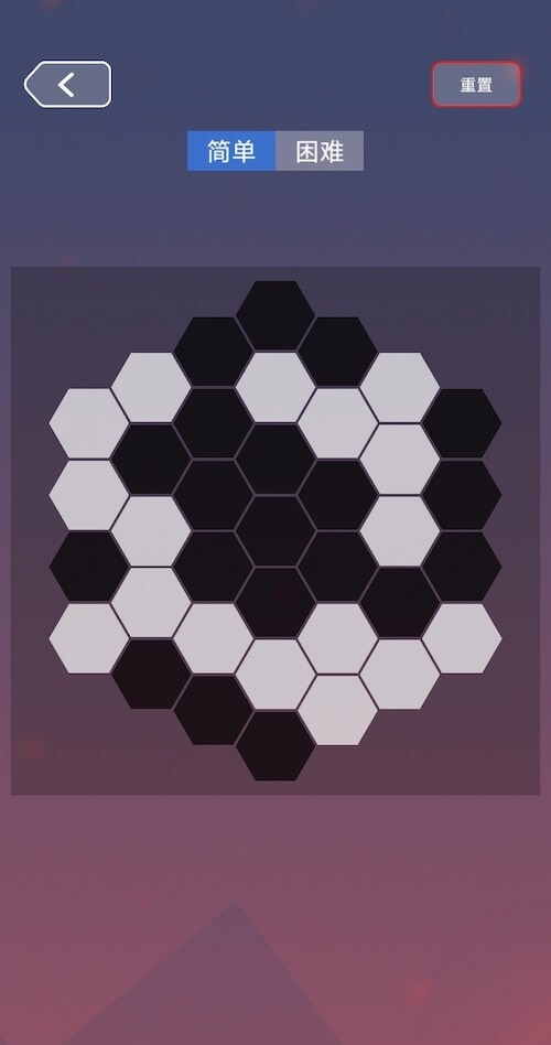 我是最强大脑app