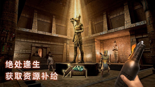 无尽噩梦3禁区官方正版截图1