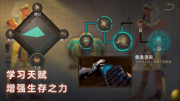 无尽噩梦3禁区官方正版截图3