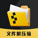 zip解压缩专家appv5.5.6
