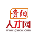 贵阳人才网手机版v1.6