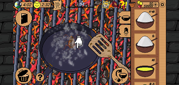 地牢食堂中文版截图4