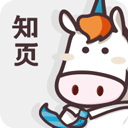 知页简历appv3.6.17