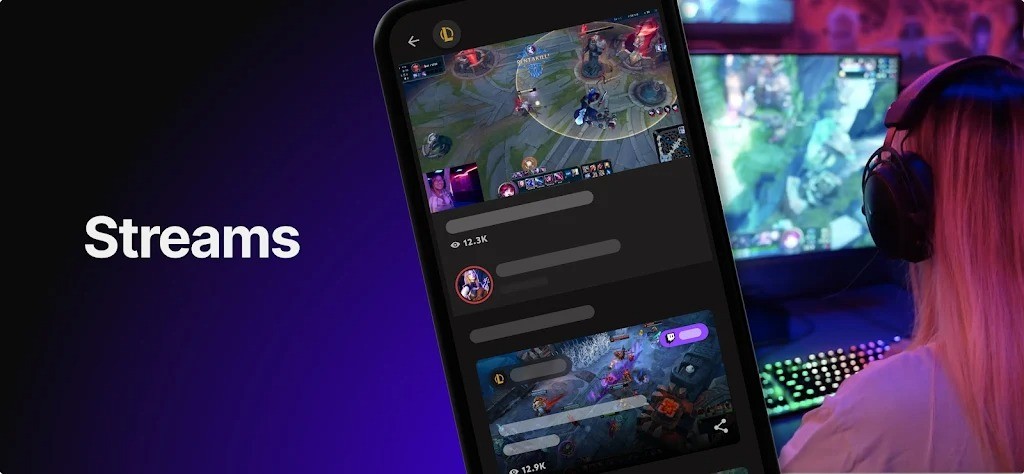 英雄联盟移动端助手(Riot Mobile)截图1