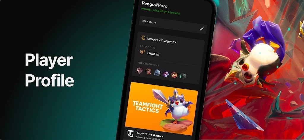 英雄联盟移动端助手(Riot Mobile)截图2