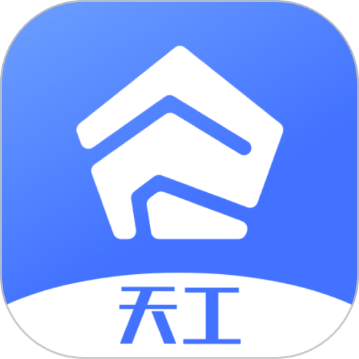 睿住天工手机版v2.3.2