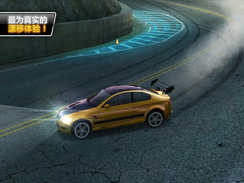 疯狂漂移非法之路(Street Outlaws)截图3