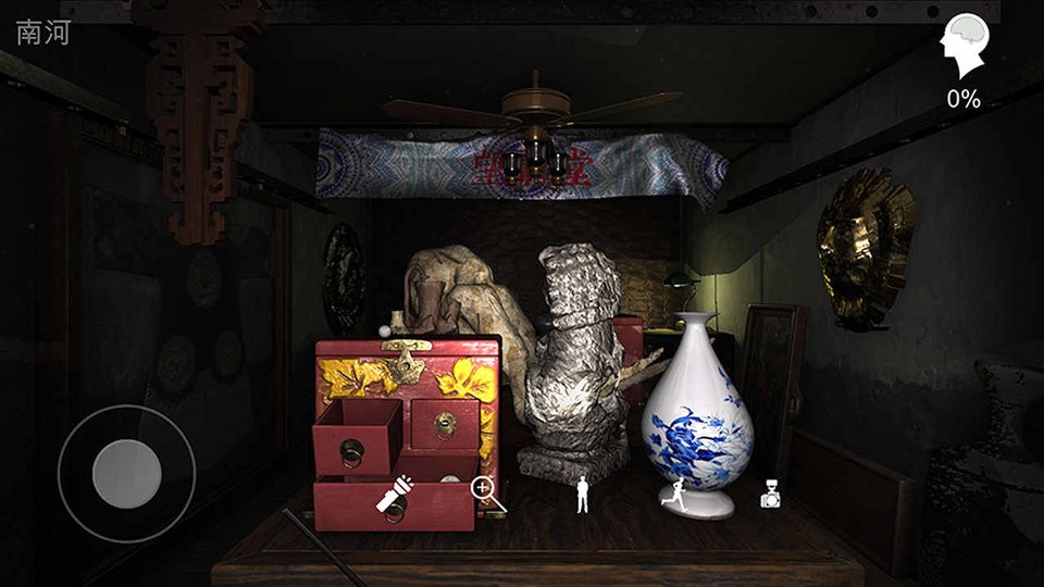 孙美琪疑案古董店游戏截图2