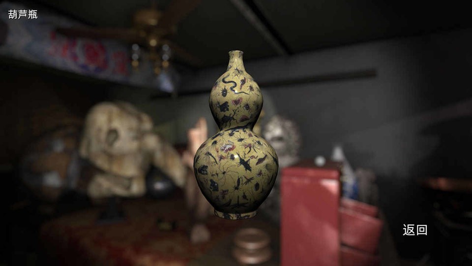 孙美琪疑案古董店游戏截图3