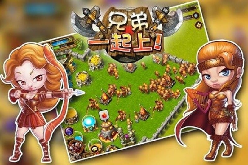 兄弟一起上破解最新版截图4